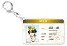 Tokyo Revengers Student ID Card Style Acrylic Key Ring Kazutora (Anime Toy)