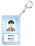 Tokyo Revengers Student ID Card Style Acrylic Key Ring Naoto (Anime Toy)