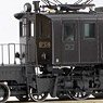 16番(HO) 【特別企画品】 国鉄 EF53 8号機 電気機関車 (塗装済完成品) (鉄道模型)