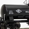 1/80(HO) [Limited Edition] Type TAKI5750 Tank Wagon (Kawasaki Heavy Industries Type B) II Renewal Product (Pre-colored Completed) (Model Train)