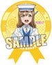 Love Live! Sunshine!! Die-cut Sticker [Hanamaru Kunikida] Part.2 (Anime Toy)