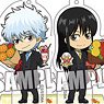 Gin Tama Trading Mini Acrylic Stand Suits Ver. (Set of 8) (Anime Toy)