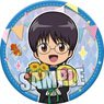 Gin Tama Can Badge [Shinpachi Shimura] Suits Ver. (Anime Toy)