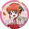 Gin Tama Can Badge [Kagura] Suits Ver. (Anime Toy)