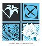 [Bleach] `Bocchi-kun` Series PackeTowel Toshiro Hitsugaya (Anime Toy)