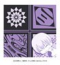 [Bleach] `Bocchi-kun` Series PackeTowel Gin Ichimaru (Anime Toy)