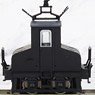 1/80(HO) Choshi Electric Railway Electric Locomotive DEKI3 (Bugel Type, Black Body, w/Motor) (Pre-colored Completed) (Model Train)