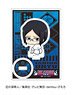 [Bleach] `Bocchi-kun` Series Acrylic Stand Uryu Ishida (Anime Toy)