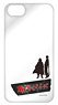 [Tokyo Revengers] iPhone Cover Mikey & Draken for iPhone6/7/8 (Anime Toy)