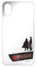 [Tokyo Revengers] iPhone Cover Mikey & Draken for iPhoneX (Anime Toy)