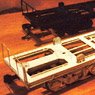 1/80(HO) KOKI10000 (4-Container Type) Paper Kit (Unassembled Kit) (Model Train)