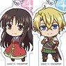 [The Saint`s Magic Power Is Omnipotent] Acrylic Key Ring Collection w/Stand Chibi Chara (Set of 5) (Anime Toy)