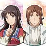 [The Saint`s Magic Power Is Omnipotent] Character Badge Collection (Set of 5) (Anime Toy)