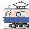 1/80(HO) J.N.R. KUMOYUNI82-800 (Unassembled Kit) (Model Train)