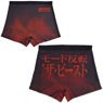 Evangelion The Beast Boxer Shorts M (Anime Toy)
