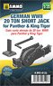 German WWII 20 Ton Short Jack for Panther & King Tiger (Plastic model)