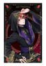 Disney: Twisted-Wonderland A2 Long Tapestry 2 (2) Ace Trappola (Anime Toy)