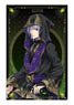 Disney: Twisted-Wonderland A2 Long Tapestry 2 (20) Silver (Anime Toy)