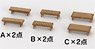(N) Bench [1:150] 3 Types Each 2 Piece (6 Pieces) (Unassembled Kit) (Model Train)