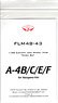 Mask for A-4B/C/E/F (for Hasegawa Kit) (Plastic model)