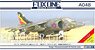Harrier GR.3 (Plastic model)