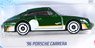 Hot Wheels Basic Cars `96 Porsche Carrera (Toy)