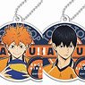 Charm Plate Haikyu!! To The Top (Set of 10) (Anime Toy)