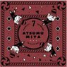 Multi Bandana Collection Haikyu!! To The Top 04 Atsumu Miya MBC (Anime Toy)