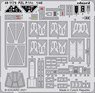 Photo-Etched Parts for PZL P.11c (for Arma Hobby) (Plastic model)