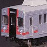 着色済み 東急電鉄 8000系 更新車タイプ 基本4両編成セット (基本・4両・組み立てキット) (鉄道模型)