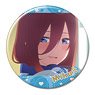 [The Quintessential Quintuplets Season 2] Can Badge Design 12 (Miku Nakano/B) (Anime Toy)
