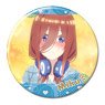 [The Quintessential Quintuplets Season 2] Can Badge Design 14 (Miku Nakano/D) (Anime Toy)