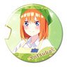 [The Quintessential Quintuplets Season 2] Can Badge Design 17 (Yotsuba Nakano/B) (Anime Toy)