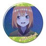 [The Quintessential Quintuplets Season 2] Can Badge Design 19 (Yotsuba Nakano/D) (Anime Toy)