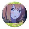 [The Quintessential Quintuplets Season 2] Can Badge Design 20 (Yotsuba Nakano/E) (Anime Toy)