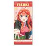[The Quintessential Quintuplets Season 2] Face Towel Design 05 (Itsuki Nakano) (Anime Toy)