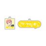 TV Animation [The Quintessential Quintuplets Season 2] Wire Key Ring Ichika Nakano (Anime Toy)