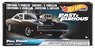 Hot Wheels The Fast and the Furious Assorted Premium box -Full Force (Toy)