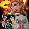 Demon Slayer: Kimetsu no Yaiba Pencil Board Collection Vol.3 (Set of 12) (Anime Toy)