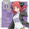 The Quintessential Quintuplets Season 2 Sarasa Microfiber Nino Nakano (Anime Toy)