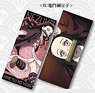 鬼滅の刃 リストレストクッション Vol.2 B：竈門禰豆子 (キャラクターグッズ)
