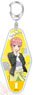 The Quintessential Quintuplets Season 2 Motel Key Ring Ichika Nakano (Anime Toy)