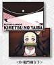 Demon Slayer: Kimetsu no Yaiba Flat Pouch Vol.2 B: Nezuko Kamado (Anime Toy)