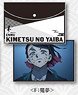 Demon Slayer: Kimetsu no Yaiba Flat Pouch Vol.2 F: Enmu (Anime Toy)