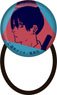 Chainsaw Man Glass Hair Gom Aki Hayakawa (Anime Toy)