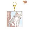 Made in Abyss the Movie: Dawn of the Deep Soul Nanachi Lette-graph Big Acrylic Key Ring (Anime Toy)