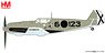 Bf-109E-3 メッサーシュミット `ハンス・シュモラー-ハルディ機` (完成品飛行機)