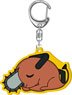 Chainsaw Man Solid Rubber Key Ring Sleep Peacefully (Anime Toy)