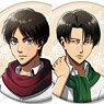 Attack on Titan Especially Illustrated Wearing Muffler Ver. Trading Can Badge (Set of 8) (Anime Toy)