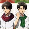 Attack on Titan Especially Illustrated Wearing Muffler Ver. Trading Mini Colored Paper (Set of 8) (Anime Toy)